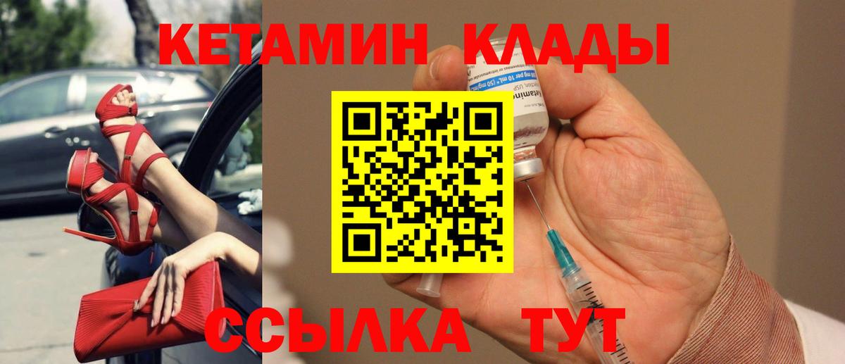 ГАШ Луга