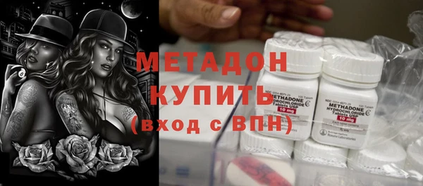 дмт Абинск