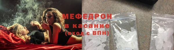 дмт Абинск