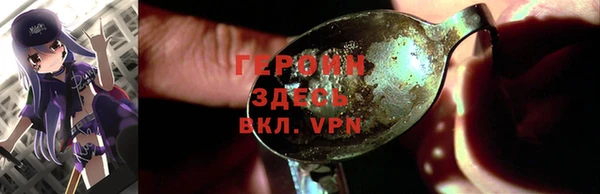 индика Абдулино