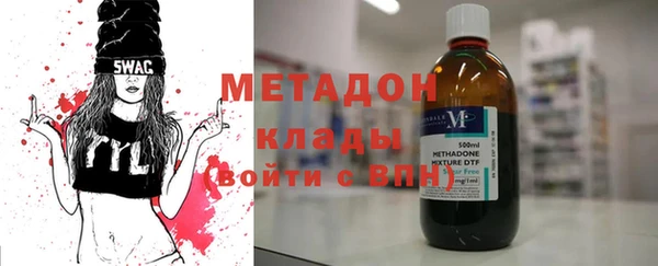 дмт Абинск