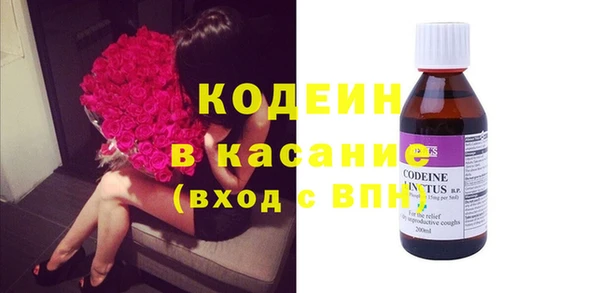 индика Абдулино