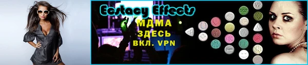дмт Абинск