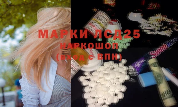 дмт Абинск
