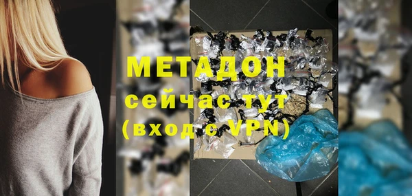 индика Абдулино