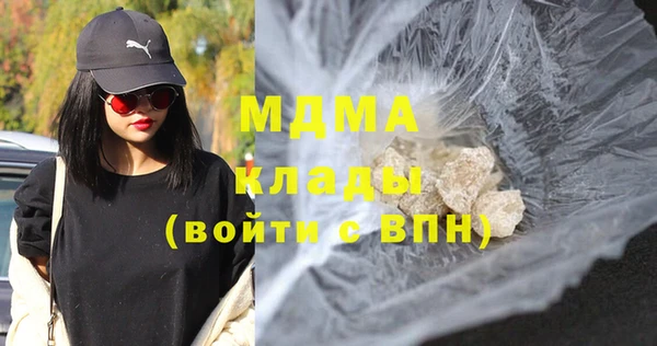 спайс Остров