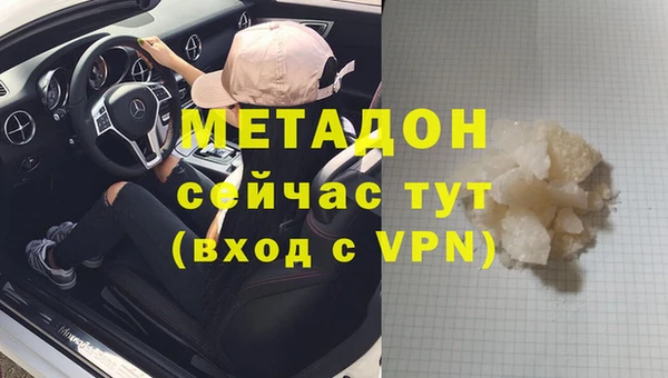 стаф Осташков