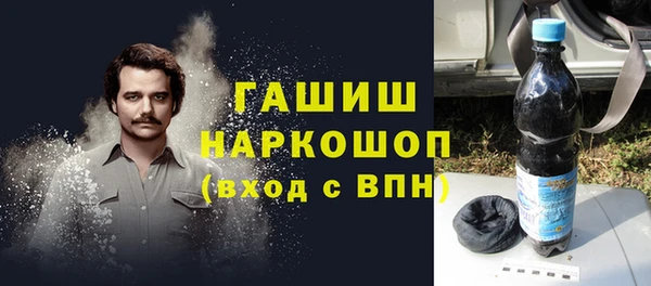 индика Абдулино