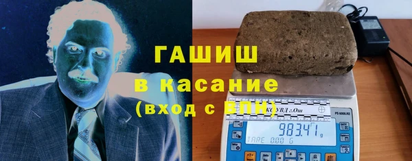 дмт Абинск