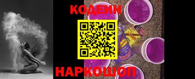 амф Кандалакша