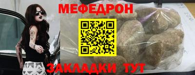 мдпв Камышлов
