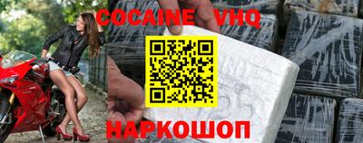 амф Кандалакша