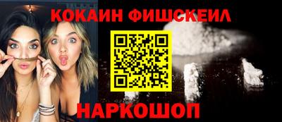 амф Кандалакша