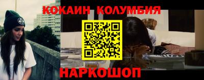 мдпв Камышлов