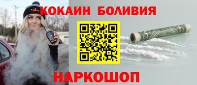амф Кандалакша