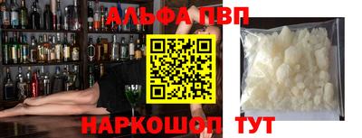 мдпв Камышлов