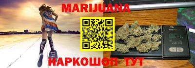 амф Кандалакша