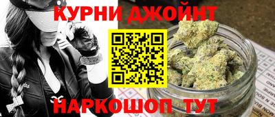 амф Кандалакша