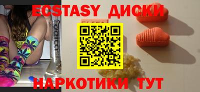 мдпв Камышлов
