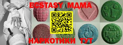 мдпв Камышлов