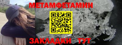 мдпв Камышлов