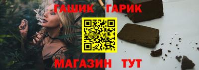 амф Кандалакша