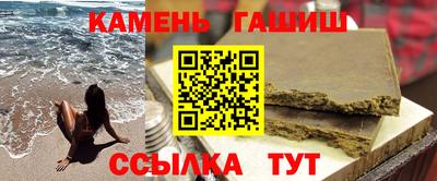 мдпв Камышлов
