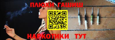 амф Кандалакша