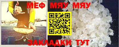мдпв Камышлов