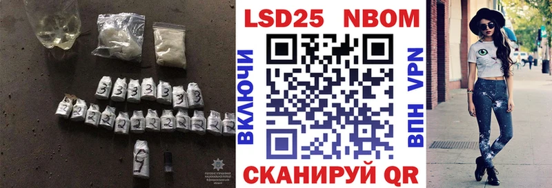 сколько стоит  Луга  LSD-25 экстази кислота 
