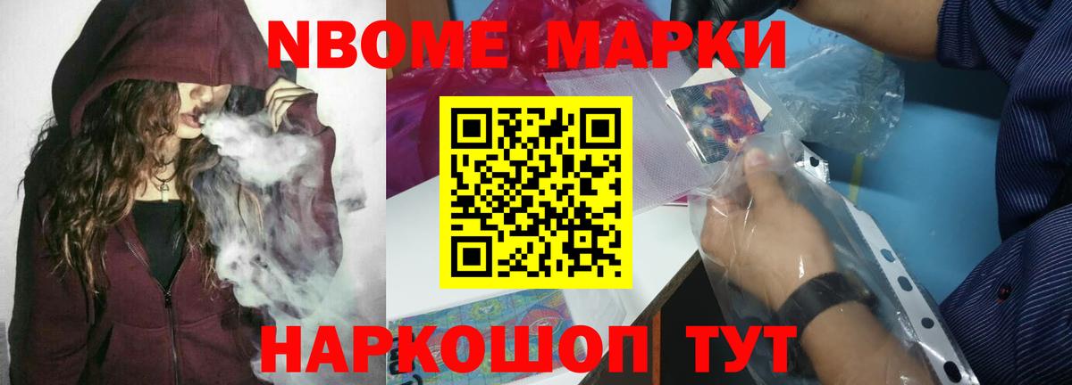 Лсд 25 экстази кислота  LSD-25 экстази  Луга  Вход с VPN 
