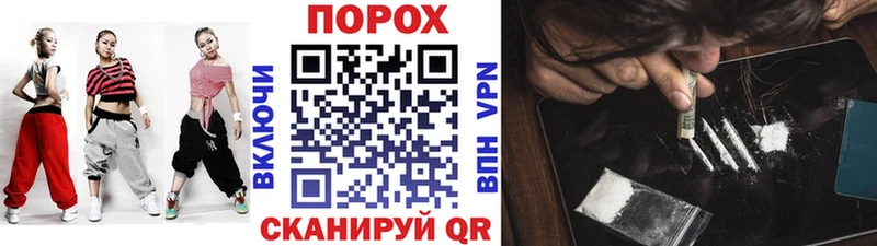 Метамфетамин Methamphetamine  купить закладку  Луга 