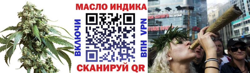 нарко площадка Telegram  купить   Луга  ТГК жижа 